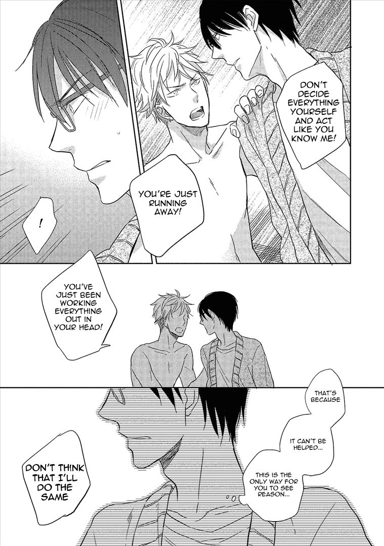 Wakabaryou de, Kimi to Chapter 5 page 15 - Chapter 5