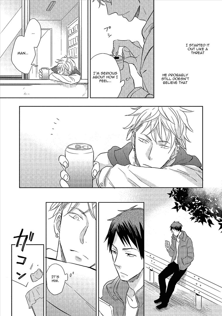 Wakabaryou de, Kimi to Chapter 5 page 17 - Chapter 5