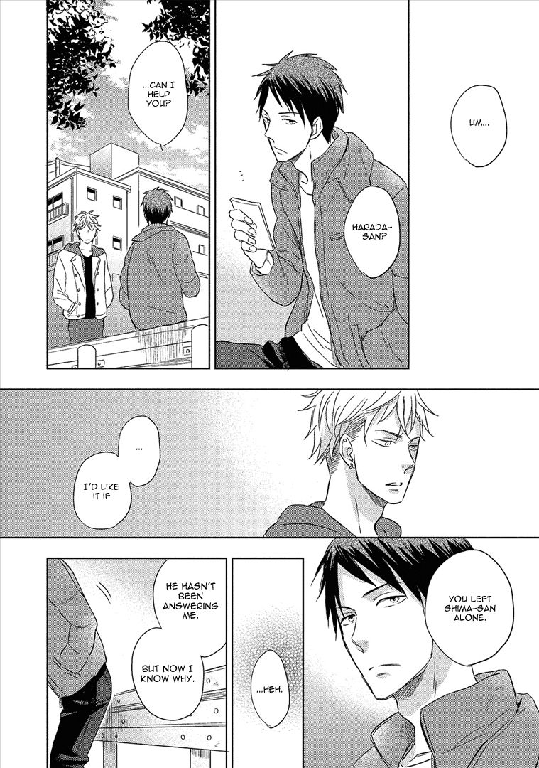 Wakabaryou de, Kimi to Chapter 5 page 18 - Chapter 5