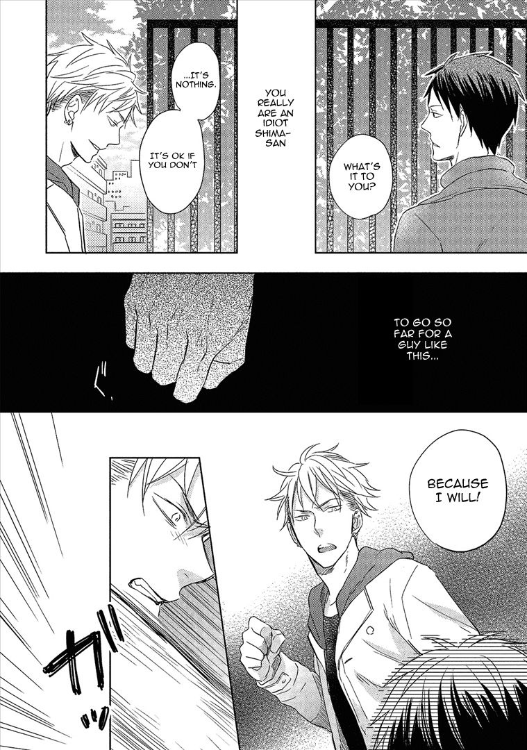 Wakabaryou de, Kimi to Chapter 5 page 20 - Chapter 5