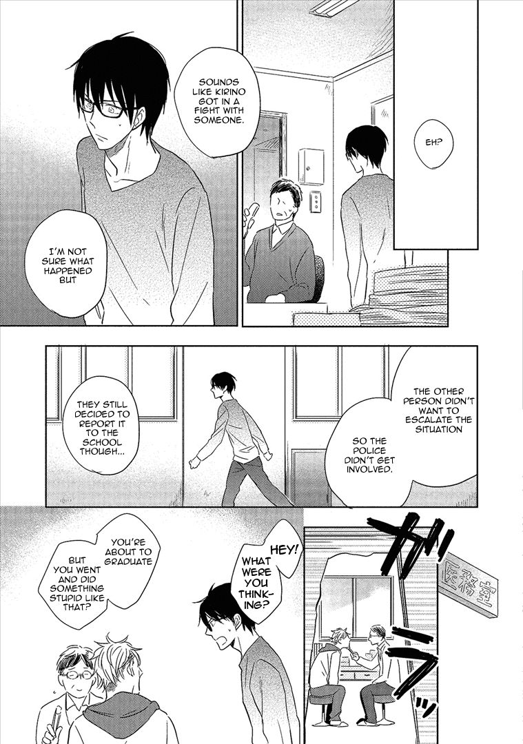 Wakabaryou de, Kimi to Chapter 5 page 21 - Chapter 5