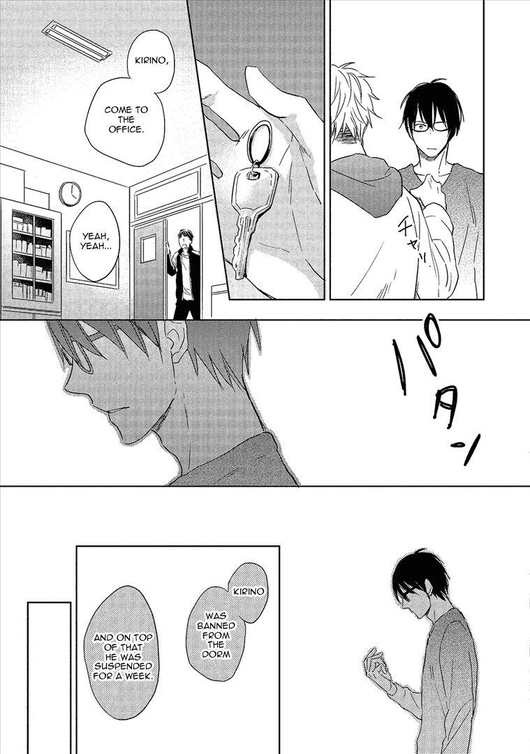 Wakabaryou de, Kimi to Chapter 5 page 23 - Chapter 5