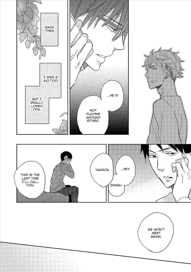 Wakabaryou de, Kimi to Chapter 5 page 26 - Chapter 5