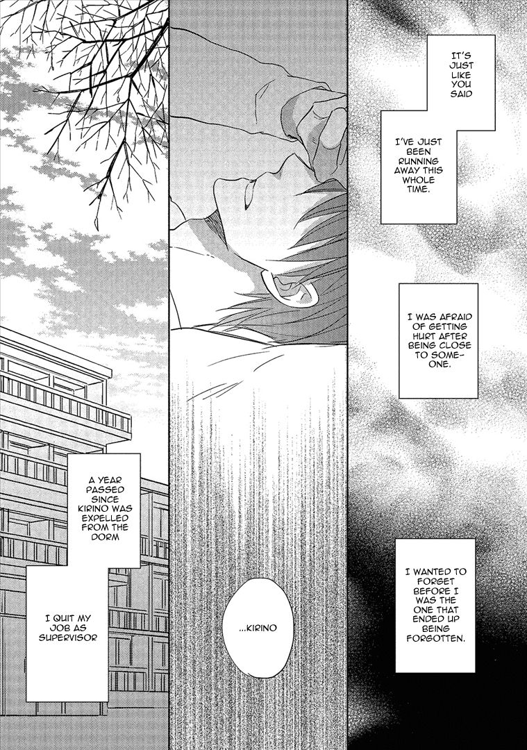 Wakabaryou de, Kimi to Chapter 5 page 28 - Chapter 5