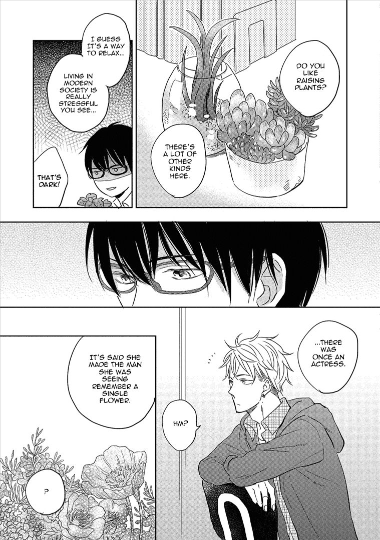 Wakabaryou de, Kimi to Chapter 5 page 3 - Chapter 5