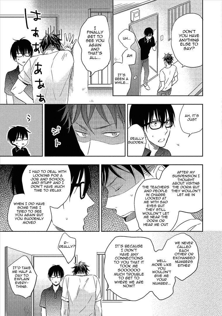 Wakabaryou de, Kimi to Chapter 5 page 31 - Chapter 5