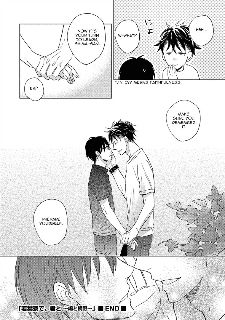 Wakabaryou de, Kimi to Chapter 5 page 38 - Chapter 5