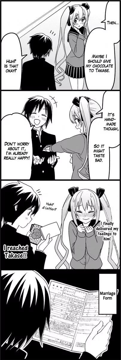 Wakabayashi Toshiya's 4-koma Collection Chapter 10 page 11 - Chapter 10: My Bloody Valentine
