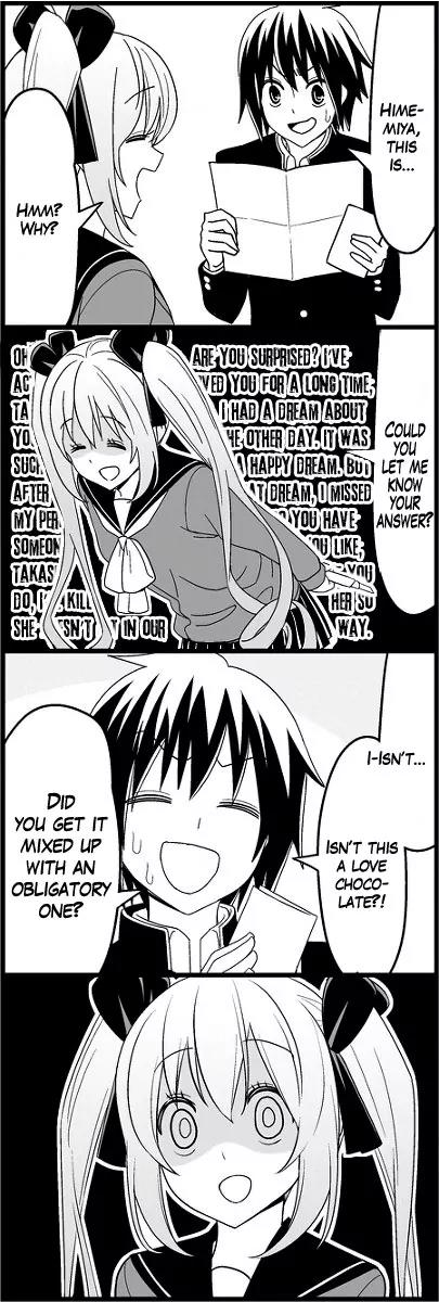 Wakabayashi Toshiya's 4-koma Collection Chapter 10 page 12 - Chapter 10: My Bloody Valentine
