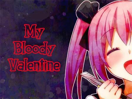 Wakabayashi Toshiya's 4-koma Collection Chapter 10 page 2 - Chapter 10: My Bloody Valentine