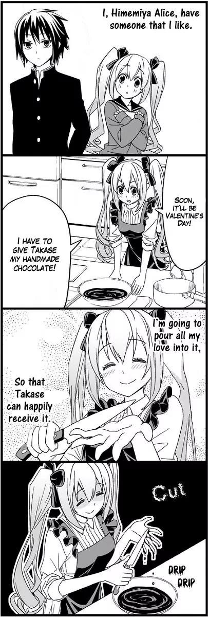 Wakabayashi Toshiya's 4-koma Collection Chapter 10 page 3 - Chapter 10: My Bloody Valentine