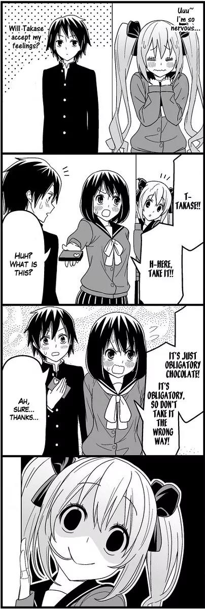 Wakabayashi Toshiya's 4-koma Collection Chapter 10 page 4 - Chapter 10: My Bloody Valentine