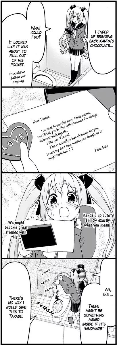 Wakabayashi Toshiya's 4-koma Collection Chapter 10 page 7 - Chapter 10: My Bloody Valentine