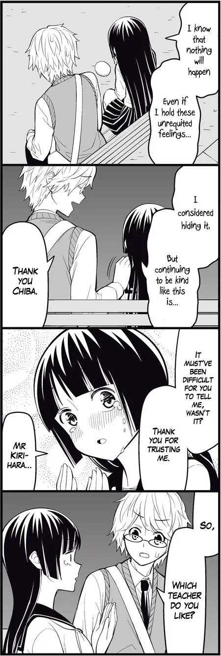 Wakabayashi Toshiya's 4-koma Collection Chapter 11 page 11 - Chapter 11: I'm Getting Rejected Tonight
