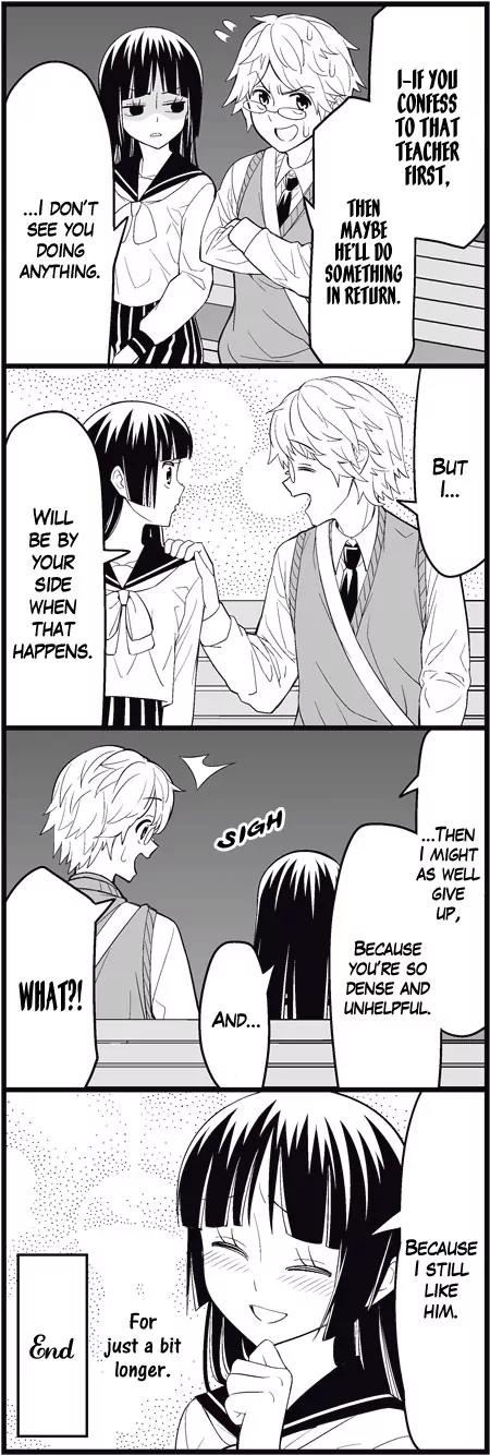 Wakabayashi Toshiya's 4-koma Collection Chapter 11 page 13 - Chapter 11: I'm Getting Rejected Tonight