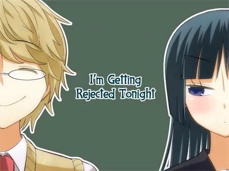 Wakabayashi Toshiya's 4-koma Collection Chapter 11 page 2 - Chapter 11: I'm Getting Rejected Tonight