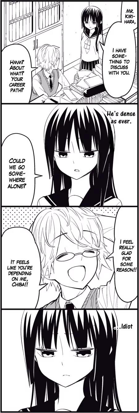 Wakabayashi Toshiya's 4-koma Collection Chapter 11 page 4 - Chapter 11: I'm Getting Rejected Tonight