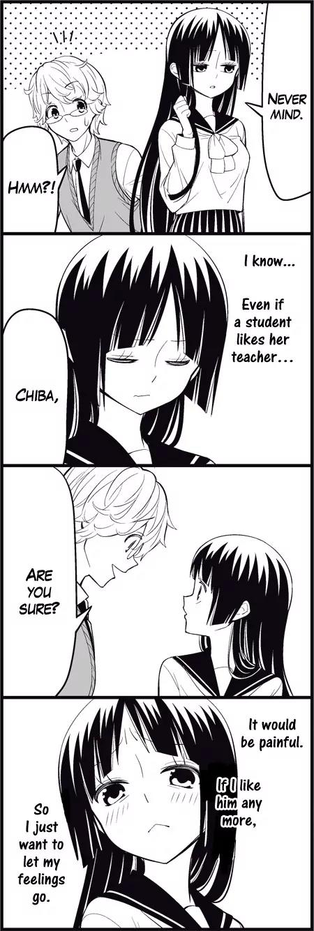 Wakabayashi Toshiya's 4-koma Collection Chapter 11 page 5 - Chapter 11: I'm Getting Rejected Tonight