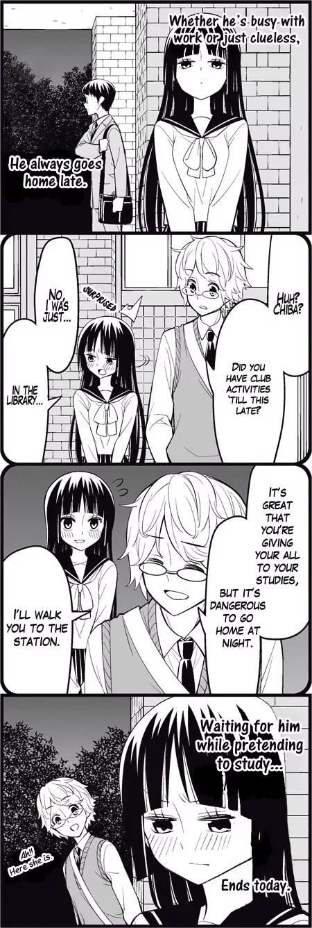 Wakabayashi Toshiya's 4-koma Collection Chapter 11 page 6 - Chapter 11: I'm Getting Rejected Tonight