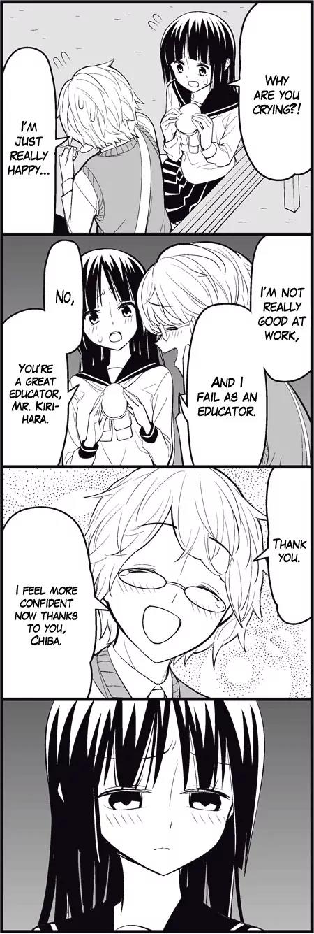 Wakabayashi Toshiya's 4-koma Collection Chapter 11 page 9 - Chapter 11: I'm Getting Rejected Tonight