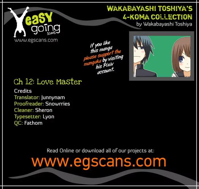 Wakabayashi Toshiya's 4-koma Collection Chapter 12 page 1 - Chapter 12: Love Master