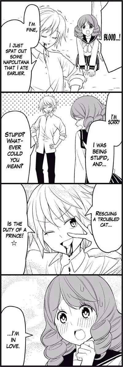 Wakabayashi Toshiya's 4-koma Collection Chapter 12 page 12 - Chapter 12: Love Master