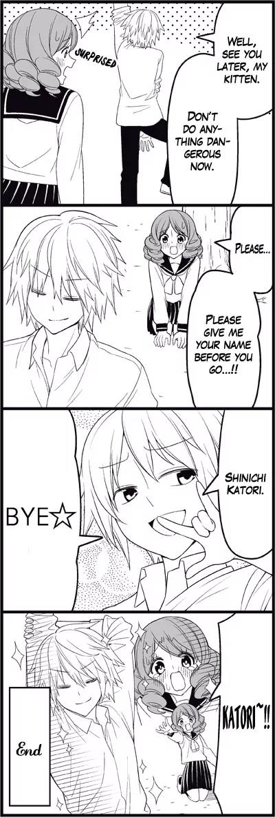 Wakabayashi Toshiya's 4-koma Collection Chapter 12 page 13 - Chapter 12: Love Master