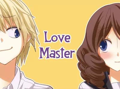 Wakabayashi Toshiya's 4-koma Collection Chapter 12 page 2 - Chapter 12: Love Master