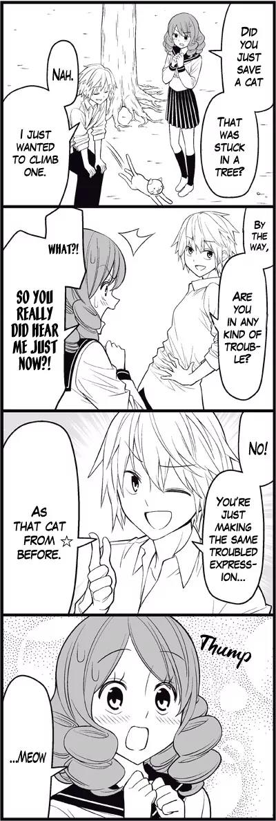 Wakabayashi Toshiya's 4-koma Collection Chapter 12 page 5 - Chapter 12: Love Master
