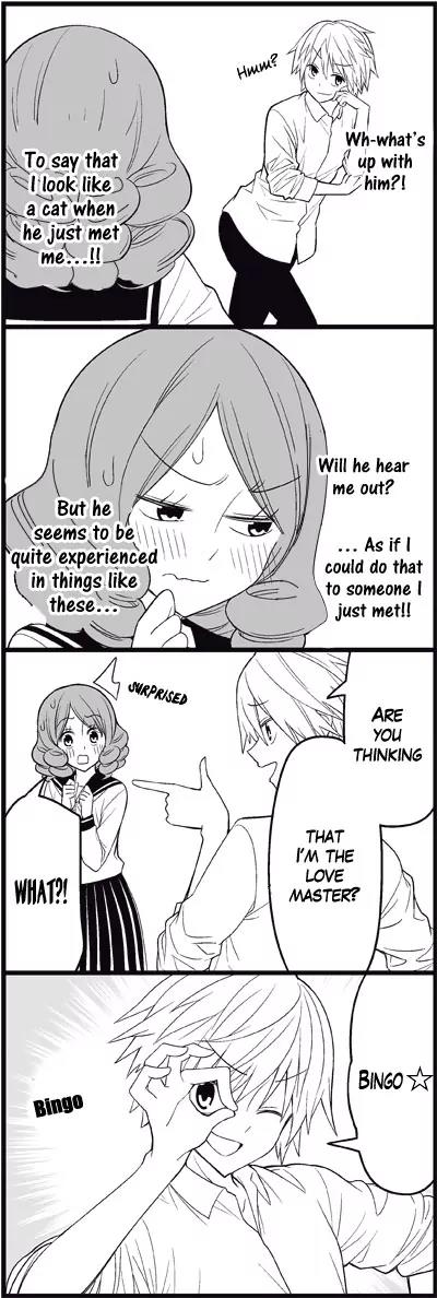 Wakabayashi Toshiya's 4-koma Collection Chapter 12 page 6 - Chapter 12: Love Master