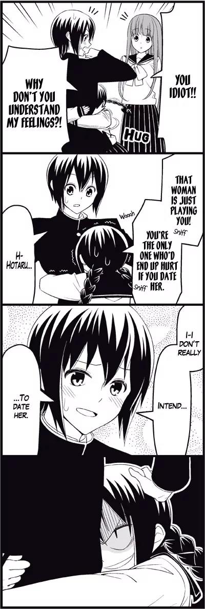 Wakabayashi Toshiya's 4-koma Collection Chapter 13 page 10 - Chapter 13: Brother's Girlfriend