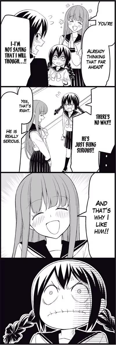 Wakabayashi Toshiya's 4-koma Collection Chapter 13 page 12 - Chapter 13: Brother's Girlfriend