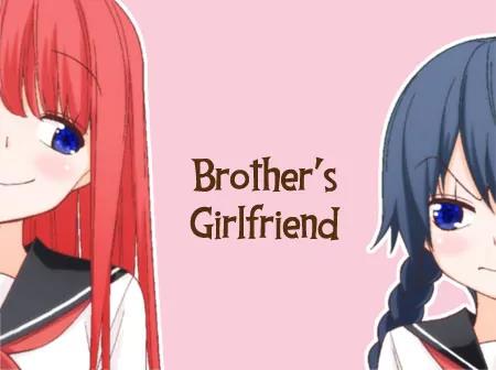 Wakabayashi Toshiya's 4-koma Collection Chapter 13 page 2 - Chapter 13: Brother's Girlfriend