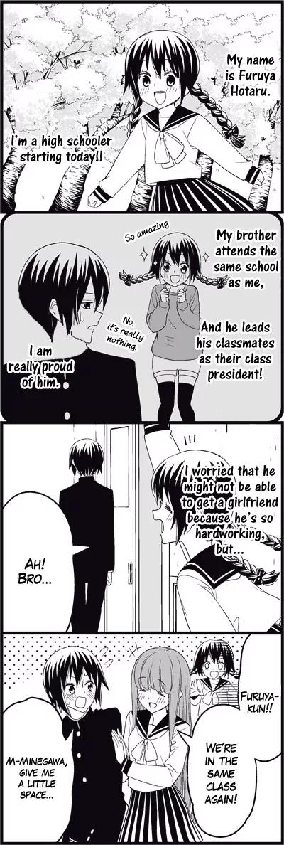 Wakabayashi Toshiya's 4-koma Collection Chapter 13 page 3 - Chapter 13: Brother's Girlfriend