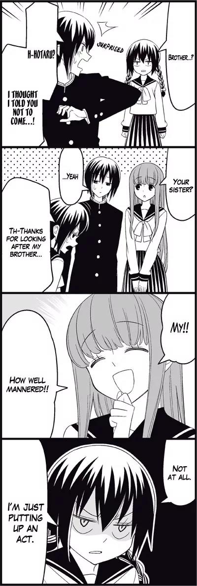 Wakabayashi Toshiya's 4-koma Collection Chapter 13 page 4 - Chapter 13: Brother's Girlfriend