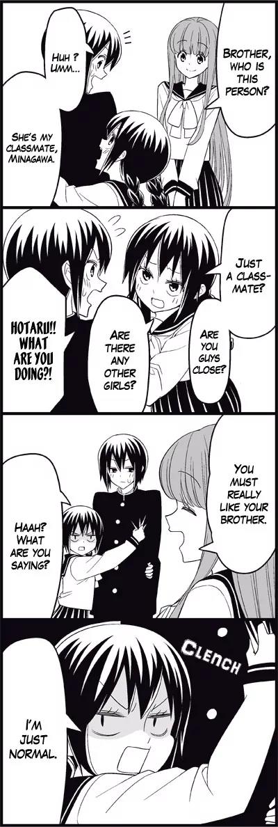 Wakabayashi Toshiya's 4-koma Collection Chapter 13 page 5 - Chapter 13: Brother's Girlfriend