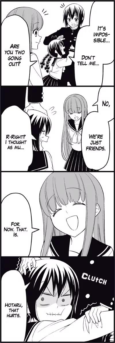 Wakabayashi Toshiya's 4-koma Collection Chapter 13 page 7 - Chapter 13: Brother's Girlfriend
