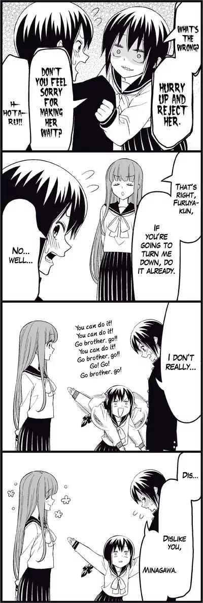 Wakabayashi Toshiya's 4-koma Collection Chapter 13 page 9 - Chapter 13: Brother's Girlfriend