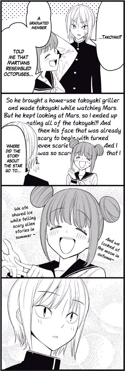 Wakabayashi Toshiya's 4-koma Collection Chapter 14 page 11 - Chapter 14: Spring