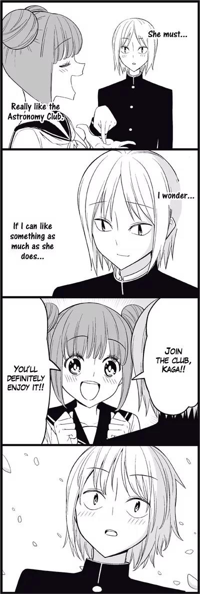 Wakabayashi Toshiya's 4-koma Collection Chapter 14 page 12 - Chapter 14: Spring