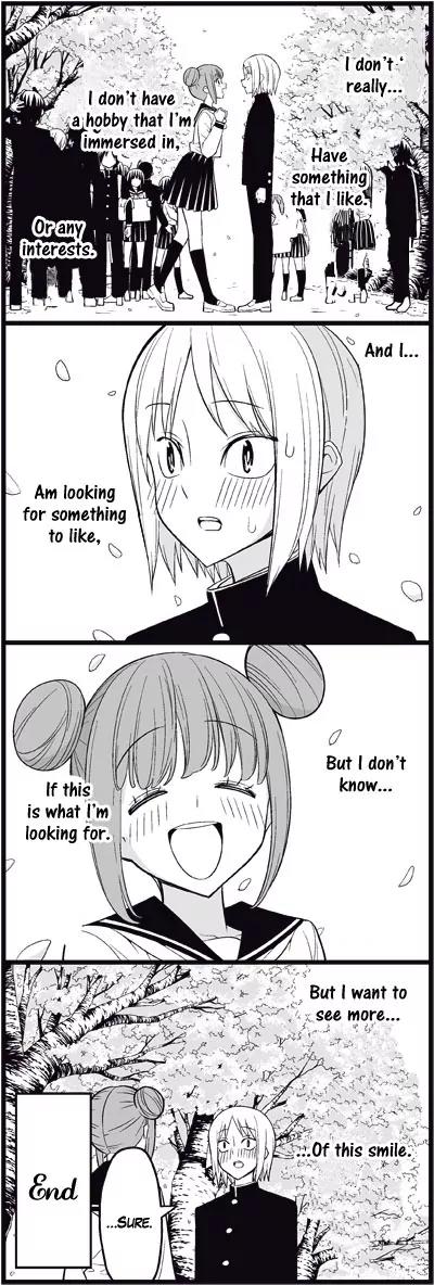 Wakabayashi Toshiya's 4-koma Collection Chapter 14 page 13 - Chapter 14: Spring