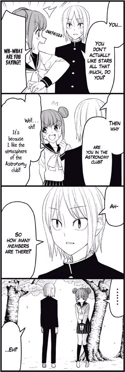 Wakabayashi Toshiya's 4-koma Collection Chapter 14 page 7 - Chapter 14: Spring