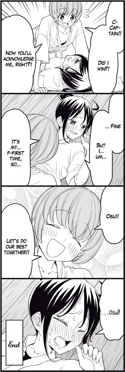 Wakabayashi Toshiya's 4-koma Collection Chapter 15 page 13 - Chapter 15: I'll Make You a Man