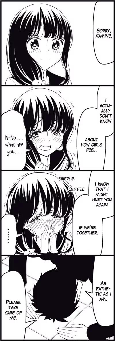 Wakabayashi Toshiya's 4-koma Collection Chapter 16 page 11 - Chapter 16: Contact