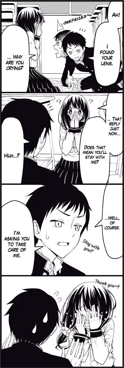 Wakabayashi Toshiya's 4-koma Collection Chapter 16 page 12 - Chapter 16: Contact