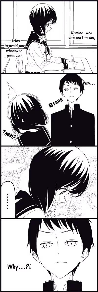 Wakabayashi Toshiya's 4-koma Collection Chapter 16 page 3 - Chapter 16: Contact