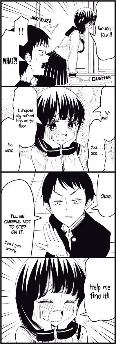 Wakabayashi Toshiya's 4-koma Collection Chapter 16 page 5 - Chapter 16: Contact