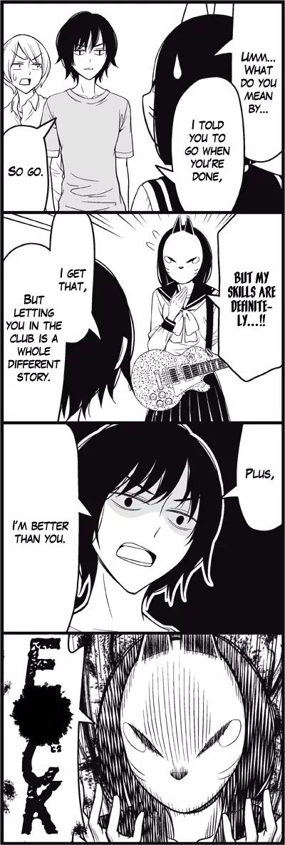 Wakabayashi Toshiya's 4-koma Collection Chapter 17 page 12 - Chapter 17: Mask