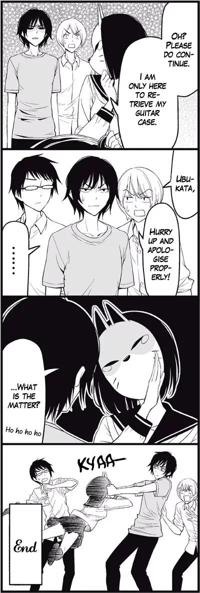 Wakabayashi Toshiya's 4-koma Collection Chapter 17 page 15 - Chapter 17: Mask