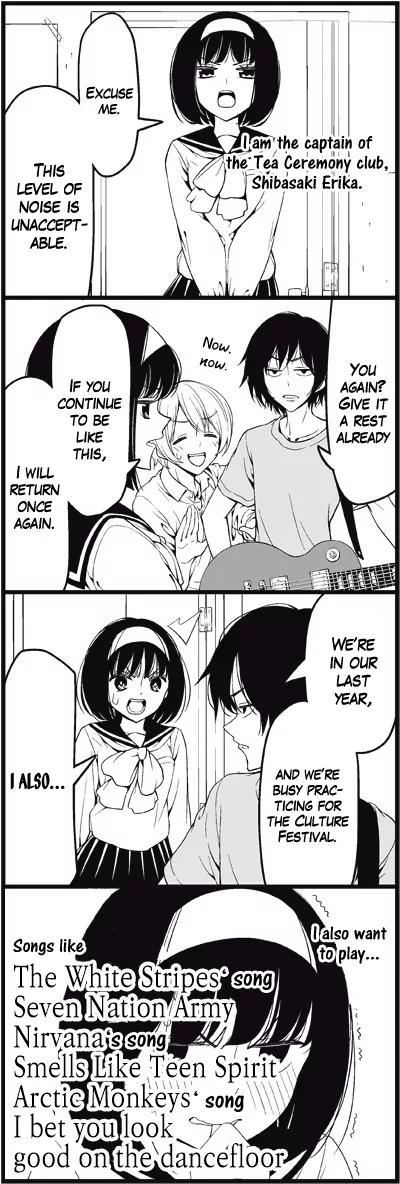 Wakabayashi Toshiya's 4-koma Collection Chapter 17 page 3 - Chapter 17: Mask